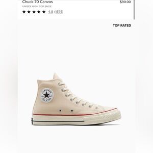 Cream Converse Size 6